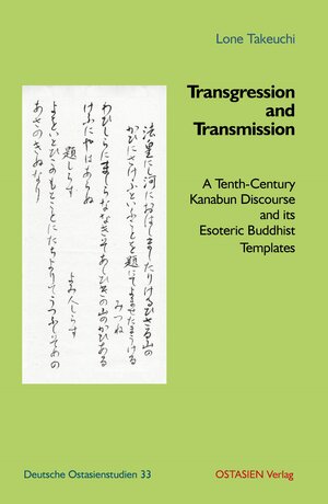 Buchcover Transgression and Transmission | Lone Takeuchi | EAN 9783946114567 | ISBN 3-946114-56-3 | ISBN 978-3-946114-56-7