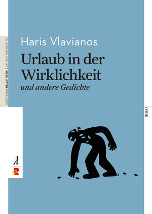 Buchcover Urlaub in der Wirklichkeit und andere Gedichte | Haris Vlavianos | EAN 9783946142294 | ISBN 3-946142-29-X | ISBN 978-3-946142-29-4