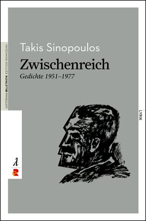 Buchcover Zwischenreich. Gedichte 1951–1977 | Takis Sinopoulos | EAN 9783946142706 | ISBN 3-946142-70-2 | ISBN 978-3-946142-70-6