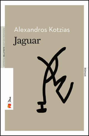 Buchcover Jaguar | Alexandros Kotzias | EAN 9783946142867 | ISBN 3-946142-86-9 | ISBN 978-3-946142-86-7