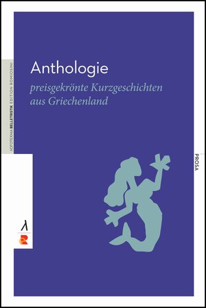 Buchcover Anthologie | Elissavet Chronopoulou | EAN 9783946142874 | ISBN 3-946142-87-7 | ISBN 978-3-946142-87-4