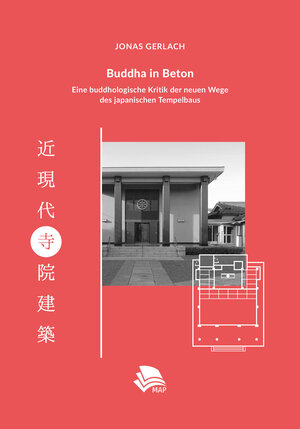 Buchcover Buddha in Beton | Jonas Gerlach | EAN 9783946198208 | ISBN 3-946198-20-1 | ISBN 978-3-946198-20-8