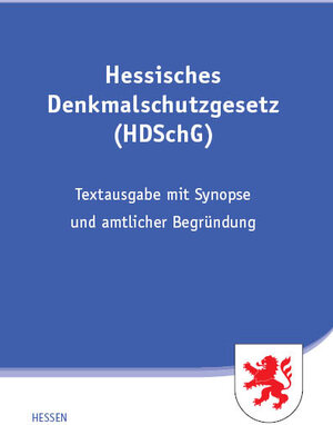 Buchcover Hessisches Denkmalschutzgesetz (HDSchG)  | EAN 9783946374343 | ISBN 3-946374-34-4 | ISBN 978-3-946374-34-3