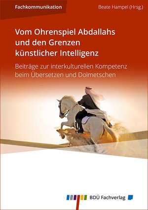 Buchcover Vom Ohrenspiel Abdallahs und den Grenzen künstlicher Intelligenz  | EAN 9783946702139 | ISBN 3-946702-13-9 | ISBN 978-3-946702-13-9