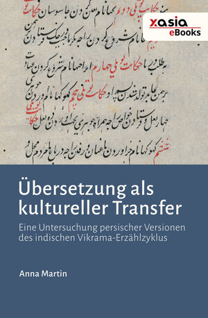 Buchcover Übersetzung als kultureller Transfer | Anna Martin | EAN 9783946742326 | ISBN 3-946742-32-7 | ISBN 978-3-946742-32-6