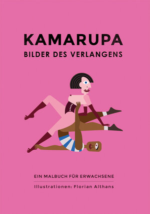 Buchcover KAMARUPA Bilder des Verlangens  | EAN 9783946849025 | ISBN 3-946849-02-4 | ISBN 978-3-946849-02-5