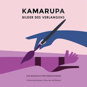Buchcover KAMARUPA Bilder des Verlangens  | EAN 9783946849094 | ISBN 3-946849-09-1 | ISBN 978-3-946849-09-4