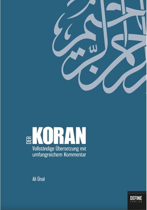 Buchcover Der Koran | Ali Ünal | EAN 9783946871378 | ISBN 3-946871-37-2 | ISBN 978-3-946871-37-8