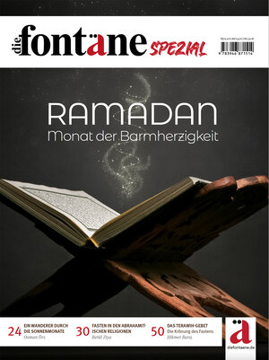 Buchcover Ramadan - Monat der Barmherzigkeit  | EAN 9783946871514 | ISBN 3-946871-51-8 | ISBN 978-3-946871-51-4