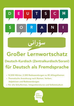 Buchcover Interkultura Großer Lernwortschatz Deutsch - Kurdisch ( Zentralkurdisch / Soranî ) für Deutsch als Fremdsprache  | EAN 9783946909033 | ISBN 3-946909-03-5 | ISBN 978-3-946909-03-3