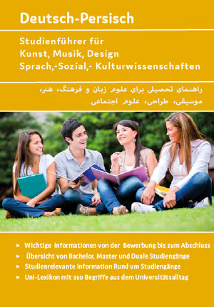 Buchcover Interkultura Studienführer für Kunst, Musik, Design, Sprach-, Sozial- und Kulturwissenschaften Deutsch-Persisch  | EAN 9783946909729 | ISBN 3-946909-72-8 | ISBN 978-3-946909-72-9