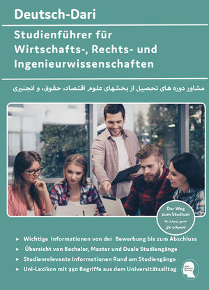 Buchcover Interkultura Studienführer für Wirtschafts-, Rechts- und Ingenieurwissenschaften Deutsch-Dari | Nazrabi Noor | EAN 9783946909743 | ISBN 3-946909-74-4 | ISBN 978-3-946909-74-3