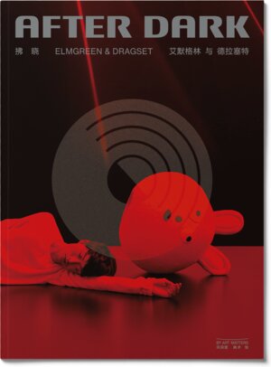 Buchcover Elmgreen and Dragset: After Dark | Elmgreen | EAN 9783947127412 | ISBN 3-947127-41-3 | ISBN 978-3-947127-41-2