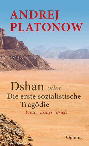 Buchcover Dshan oder Die erste sozialistische Tragödie | Andrej Platonow | EAN 9783947215362 | ISBN 3-947215-36-3 | ISBN 978-3-947215-36-2