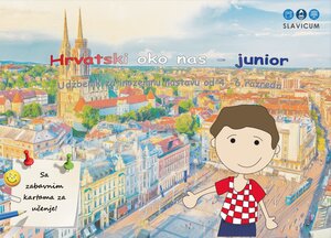 Buchcover Hrvatski oko nas junior | Irena Damian | EAN 9783947680009 | ISBN 3-947680-00-7 | ISBN 978-3-947680-00-9