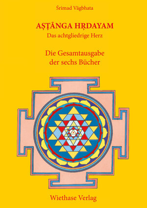 Buchcover Asthanga Hrdayam | Hendrik Wiethase | EAN 9783948396169 | ISBN 3-948396-16-7 | ISBN 978-3-948396-16-9