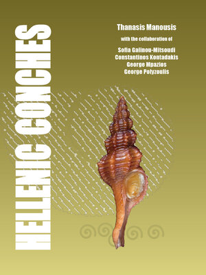 Buchcover Hellenic Conches | Thanasis Manousis | EAN 9783948603175 | ISBN 3-948603-17-0 | ISBN 978-3-948603-17-5