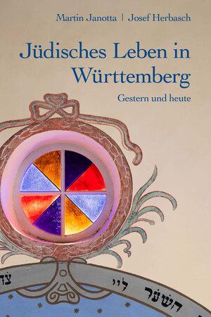 Buchcover Jüdisches Leben in Württemberg  | EAN 9783948882372 | ISBN 3-948882-37-1 | ISBN 978-3-948882-37-2