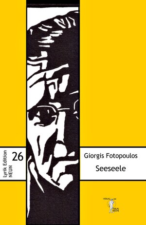 Buchcover Seeseele | Giorgis Fotopoulos | EAN 9783948999261 | ISBN 3-948999-26-0 | ISBN 978-3-948999-26-1