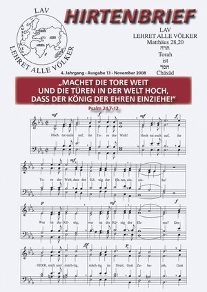 Buchcover "Machet die Tore weit und die Türen in der Welt hoch!" Psalm 24,7-12 | Gerhard & Ellen Schadt-Beck | EAN 9783949050367 | ISBN 3-949050-36-1 | ISBN 978-3-949050-36-7