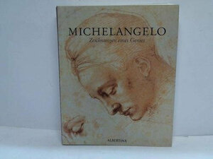 Buchcover Michelangelo | Achim Gnann | EAN 9783950273458 | ISBN 3-9502734-5-X | ISBN 978-3-9502734-5-8