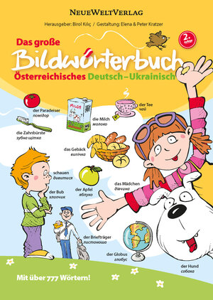 Buchcover Das Große Bildwörterbuch Österreichisches Deutsch-Ukrainisch  | EAN 9783950398113 | ISBN 3-9503981-1-2 | ISBN 978-3-9503981-1-3