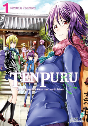 Buchcover TenPuru Band 1 VOL. 2 | Yoshioka Kimitake | EAN 9783950488098 | ISBN 3-9504880-9-X | ISBN 978-3-9504880-9-8