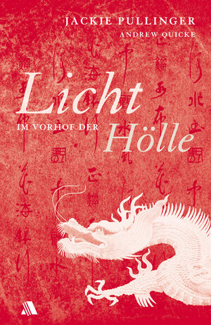 Buchcover Licht im Vorhof der Hölle | Jackie Pullinger-To | EAN 9783954595822 | ISBN 3-95459-582-6 | ISBN 978-3-95459-582-2