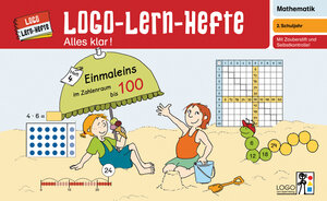 Buchcover Logo-Lern-Hefte / Logo-Lern-Hefte - Alles klar! | EAN 9783954691791 | ISBN 3-95469-179-5 | ISBN 978-3-95469-179-1