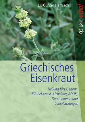 Buchcover Griechisches Eisenkraut | Günter Harnisch | EAN 9783954840335 | ISBN 3-95484-033-2 | ISBN 978-3-95484-033-5