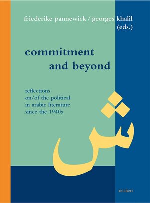 Buchcover Commitment and Beyond | EAN 9783954900404 | ISBN 3-95490-040-8 | ISBN 978-3-95490-040-4