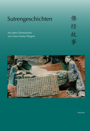 Buchcover Sutrengeschichten | Hans-Günter Wagner | EAN 9783954901746 | ISBN 3-95490-174-9 | ISBN 978-3-95490-174-6