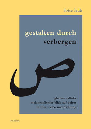 Buchcover Gestalten durch Verbergen | Lotte Laub | EAN 9783954902286 | ISBN 3-95490-228-1 | ISBN 978-3-95490-228-6