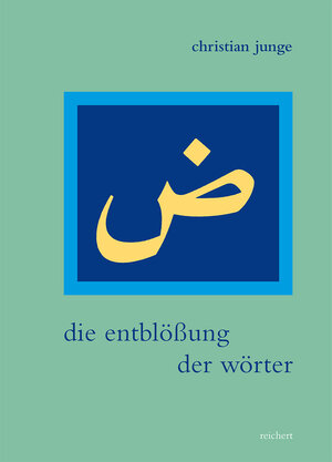 Buchcover Die Entblößung der Wörter | Christian Junge | EAN 9783954902583 | ISBN 3-95490-258-3 | ISBN 978-3-95490-258-3