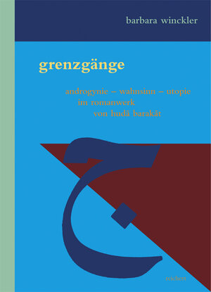 Buchcover Grenzgänge | Barbara Winckler | EAN 9783954906000 | ISBN 3-95490-600-7 | ISBN 978-3-95490-600-0
