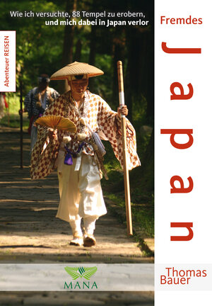 Buchcover Fremdes Japan | Thomas Bauer | EAN 9783955030964 | ISBN 3-95503-096-2 | ISBN 978-3-95503-096-4