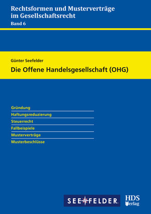 Buchcover Die Offene Handelsgesellschaft (OHG) | Günter Seefelder | EAN 9783955542535 | ISBN 3-95554-253-X | ISBN 978-3-95554-253-5
