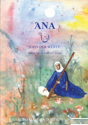 Buchcover ´ANA | Ingeborg Eugenia Doetsch | EAN 9783956314230 | ISBN 3-95631-423-9 | ISBN 978-3-95631-423-0