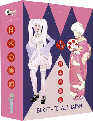Buchcover Berichte aus Japan | Igort | EAN 9783956402838 | ISBN 3-95640-283-9 | ISBN 978-3-95640-283-8