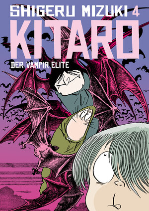 Buchcover Kitaro 4 | Shigeru Mizuki | EAN 9783956403026 | ISBN 3-95640-302-9 | ISBN 978-3-95640-302-6