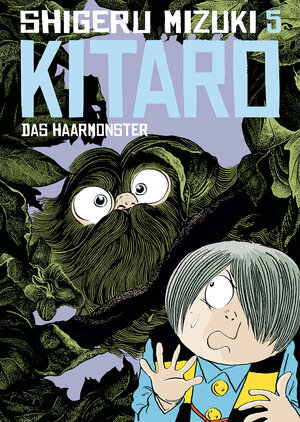 Buchcover Kitaro 5 | Shigeru Mizuki | EAN 9783956403064 | ISBN 3-95640-306-1 | ISBN 978-3-95640-306-4