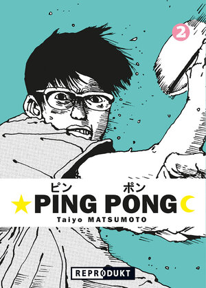 Buchcover Ping Pong 2 | Taiyo Matsumoto | EAN 9783956403408 | ISBN 3-95640-340-1 | ISBN 978-3-95640-340-8