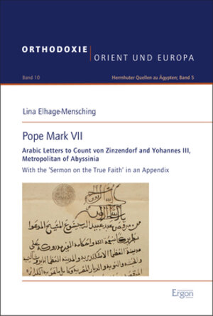 Buchcover Pope Mark VII wir können nicht sagen, wann ein neuer Band in der Reihe erscheinen wird, das hängt von den Herausgebern ab Schumacher/sbu 28.10.22 | Lina Elhage-Mensching | EAN 9783956507311 | ISBN 3-95650-731-2 | ISBN 978-3-95650-731-1