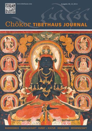 Buchcover Tibethaus Journal - Chökor 58 | Tibethaus Deutschland | EAN 9783957020123 | ISBN 3-95702-012-3 | ISBN 978-3-95702-012-3