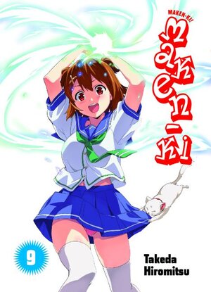 Buchcover Maken-Ki 09 | Takeda Hiromitsu | EAN 9783957982612 | ISBN 3-95798-261-8 | ISBN 978-3-95798-261-2