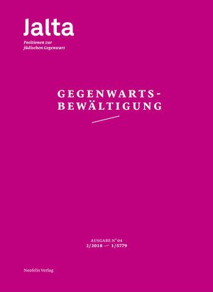Buchcover Gegenwartsbewältigung | Sharon Adler | EAN 9783958082175 | ISBN 3-95808-217-3 | ISBN 978-3-95808-217-5