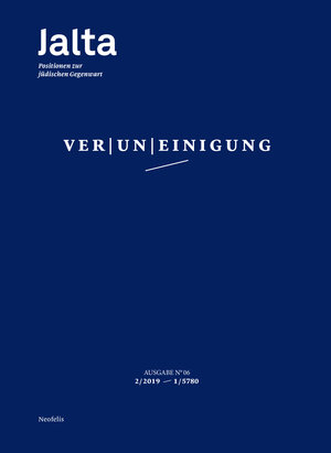 Buchcover Ver|un|einigung | Marc Bausback | EAN 9783958082236 | ISBN 3-95808-223-8 | ISBN 978-3-95808-223-6