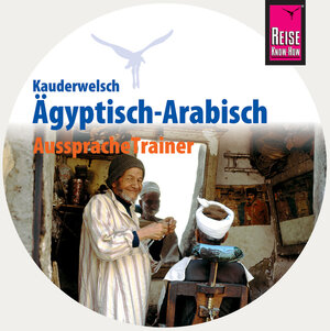 Buchcover AusspracheTrainer Ägyptisch-Arabisch (Audio-CD) | Hans-Günter Semsek | EAN 9783958522589 | ISBN 3-95852-258-0 | ISBN 978-3-95852-258-9
