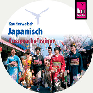 Buchcover Reise Know-How Kauderwelsch AusspracheTrainer Japanisch (Audio-CD) | Martin Lutterjohann | EAN 9783958523081 | ISBN 3-95852-308-0 | ISBN 978-3-95852-308-1