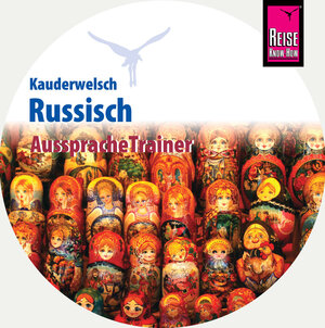 Buchcover AusspracheTrainer Russisch (Audio-CD) | Elke Becker | EAN 9783958523609 | ISBN 3-95852-360-9 | ISBN 978-3-95852-360-9